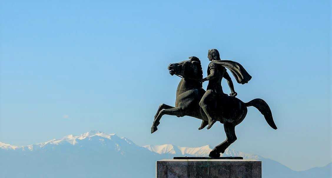 Alexander der Große